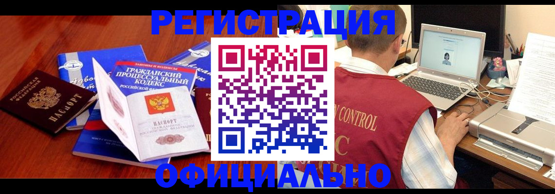 форма 3 в Кашине